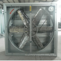 Chinese Famous Industrial Fan Motor for Sale Low Price